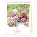 2027 Calendar настольный календарь 2027 год FLOWER DAYSske Jules цветок фотография вписывание интерьер . мир 9 год календарь 