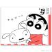  Crayon Shin-chan товары поздравительная открытка конверт имеется pop up карта FOR YOU подарок карта подарок мужчина женщина Valentine 