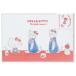 tokoro com gix Sanrio герой z герой открытка POSTCARD Kitty Chan ....