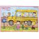  Snoopy Peanuts герой пикник сопутствующие товары сиденье для отдыха S подарок мужчина девочка подарок Valentine . покупка 