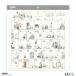  Moomin 2027Calendar настенный календарь 2027 год комикс дизайн вписывание интерьер . мир 9 год календарь Северная Европа APJ