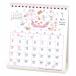 2027Calendar японский стиль настольный календарь 2027 год цветок . для вписывание интерьер . мир 9 год календарь APJ