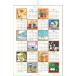 2027Calendar �Ǌ|���J�����_�[2027�N �a���N�� �C���e���A �ߘa9�N�� APJ