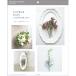 2027Calendar настенный календарь 2027 год цветок Dayz фотография вписывание ske Jules интерьер . мир 9 год календарь APJ