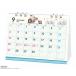  Snoopy 2027Calendar настольный календарь 2027 год PEANUTS 9 месяц начало вписывание практическое использование расписание офис . мир 9 год календарь 