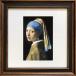 ���n�l�X�E�t�F�����[�� �C���e���A ���� Vermeer �^��̎�����̏��� 24�~24�~2cm ����