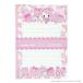  Hello Kitty & коричневый -mi- Kitty письмо комплект письмо комплект Sanrio герой zx конфеты no лес ... Sanrio герой 