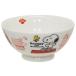 お茶碗 スヌーピー 磁器製ライスボウル ハウスシリーズ ピーナッツ 金正陶器 ギフト雑貨 日本製食器 キャラクター グッズ プレゼント