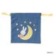  Miffy книга с картинками герой сумка мешочек MIFFY EMBROIDERY темно-синий Dick bruna 