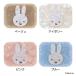  Miffy выцветание chi зеркало ручное зеркало FAVORITE COLER Dick bruna книга с картинками герой 