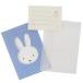  поздравительная открытка Miffy конверт имеется день рождения карта лицо голубой Dick bruna зеленый flash взрослый канцелярские принадлежности подарок Valentine 
