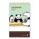 higaaro - 2027Calendar настольный календарь 2027 отчетный год .... Cafe вписывание интерьер ske Jules . мир 9 год календарь Gakken стойка полный 