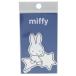  Miffy Dick bruna книга с картинками герой стикер da ikatto серебряный стикер MIF-014zenelaru стикер подарок Valentine 
