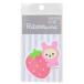  Rilakkuma da ikatto стикер стикер герой ko Rilakkuma клубника солнечный X герой 