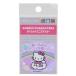  Hello Kitty герой da ikatto наклейка Mini стикер Y2K субъективное впечатление энергия Sanrio 
