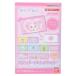  Jewelpet товары Mini сумка Sanrio герой тонкий сумка коллекция все 10 вид. внутри ...1 шт 