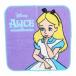 �ӂ����̍��̃A���X �W���K�[�h�n���J�`�^�I�� �f�B�Y�j�[ �~�j�^�I�� �L�����N�^�[ �A���X ����