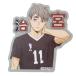  Haikyu!!!! товары da ikatto наклейка аниме герой стикер ..