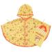  детский непромокаемая одежда хлеб .... место хранения сумка имеется дождь пончо желтый детский плащ 