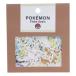  Pokemon хлопья наклейка Pocket Monster Mini наклейка комплект герой i-b кальмар Mio Japan подарок мужчина девочка gi