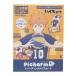  Haikyu!!!! Shonen Jump аниме коллекция героев смешанные товары PICHARM Picture m trailing прозрачный карта 2 листов ввод все 26 вид . покупка 