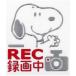  Snoopy товары машина сопутствующие товары Peanuts герой регистратор пути (drive recorder) эмблема стикер . покупка 