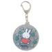  Miffy книга с картинками герой кольцо для ключей ламе скользящий брелок для ключа все тело clover pop Dick bruna . покупка 