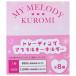  trailing акрил брелок для ключа все 8 видов внутри ...1 шт My Melody & черный mi кольцо для ключей Sanrio Мали mo craft . покупка 