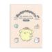  Pom Pom Purin Sanrio герой прозрачный папка -A6 прозрачный файл твердый модель подарок мужчина девочка подарок Valentine 