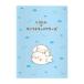  Cinnamoroll товары A4 прозрачный файл герой прозрачный папка -....× Sanrio герой z