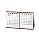 2026Calendar Basic пузырчатая упаковка настольный 2 месяцев календарь настольный календарь 2026 год белый практическое использование 