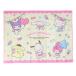  пикник сопутствующие товары Sanrio герой z сиденье для отдыха Sanrio Nakayoshi герой z