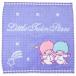  Little Twin Stars герой полотенце для рук Carry полотенце симпатичный ki Kirara Sanrio 