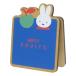  Miffy книга с картинками герой зажим da ikatto память подставка голубой Dick bruna . покупка 