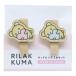  Rilakkuma зажим дерево прищепка 2 шт. комплект Heart B солнечный X nagano Factory . покупка 