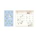 Snoopy 2027 diary 2027 год блокнот тонкий man s Lee dia Lee SN тонкий Snoopy ...10 месяц начало ske Jules .. мир 