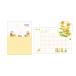  Disney герой 2027 diary 2027 год блокнот A5 Family dia Lee DNA5 Family Pooh 12 месяц начало ske Jules 