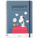  Snoopy кольцо Note резинка имеется кольцо Note Happiness is Red TYPEWRITER Peanuts Япония отверстие Mark 