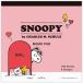  Snoopy блокнот для заметок память накладка Happiness is Red POST Peanuts Япония отверстие Mark 