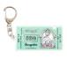  handle gyo Don ticket style key holder bag charm Sanrio character 