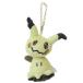  Pocket Monster герой Mini мягкая игрушка эмблема ушко (уголок) kyuALL STAR COLLECTION Pokemon . покупка 