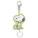  Snoopy Peanuts герой кольцо для ключей Raver катушка брелок для ключа . покупка 