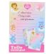  уход Bear блокнот для заметок To do память Cousin CareBears S&C