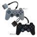 si Ricoh n сумка PlayStation Mini сумка funbox DUALSHOCK