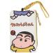  Crayon Shin-chan чехол для проездного билета & кошелек для мелочи . катушка имеется монета & чехол для пропуска оригинальное произведение 1 шт маленький planet подарок мужчина женщина. барен ta. покупка 