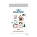 eric Eric 2027Calendar настольный календарь 2027 год день ... практическое использование интерьер . мир 9 год календарь New Japan календарь 