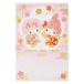  My Melody goods New Year's greetings card 2024 character MMnengaJNP9-4 New Year's greetings postcard 2024