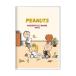  Snoopy 2027 год месяц промежуток dia Lee B6 we k lease to- Lee книжка блокнот 2027f линзы ske Jules . герой . мир 9 год рука .