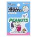  Snoopy прозрачный стикер PEANUTS AMERICAN TASTE 10 Peanuts стикер герой 