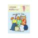 da ikatto наклейка . канцелярские принадлежности ..... прозрачный da ikatto стикер фрукты сок 1 Sunstar канцелярские принадлежности 